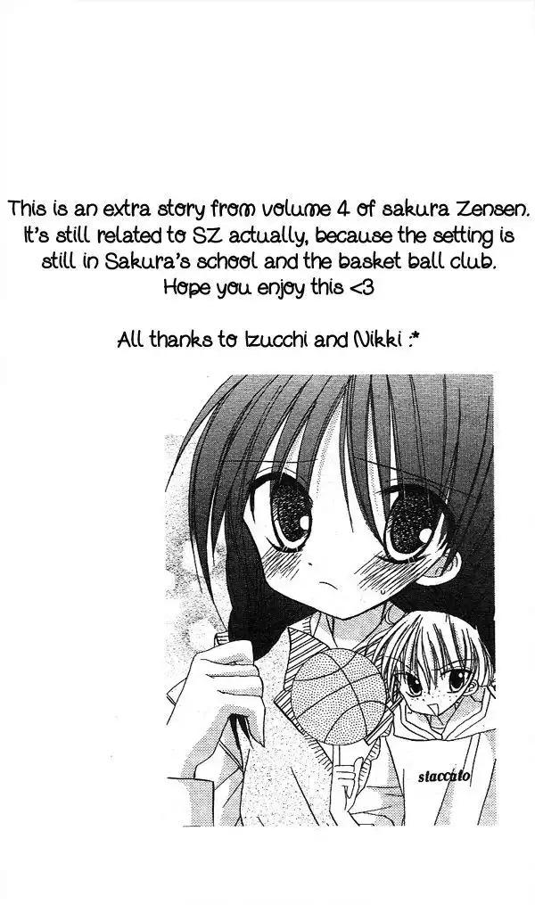 Sakura Zensen Chapter 16.005 4